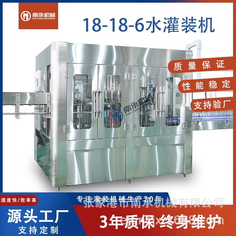 O1CN01ZHiyK12HkcPq6G24Y_!!948089189-0-cib.jpg O1CN01ZHiyK12HkcPq6G24Y_!!948089189-0-cib.jpg