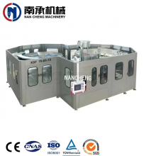 全自动灌装机三合一机(型号:XGF60-60-15)